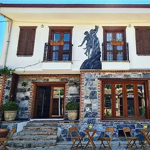 In Ephesus And Art Galery 酒店